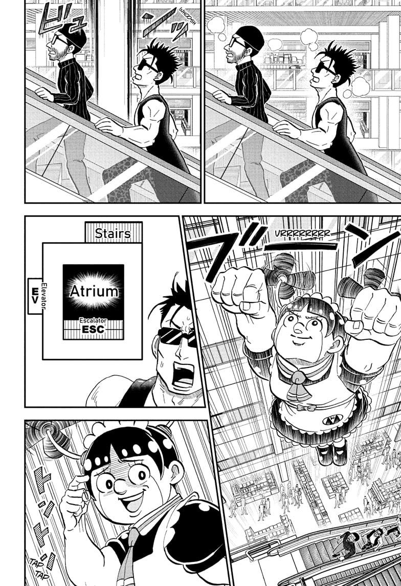 Me & Roboco chapter 236 page 10