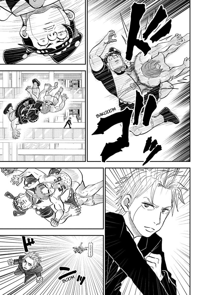 Me & Roboco chapter 236 page 11