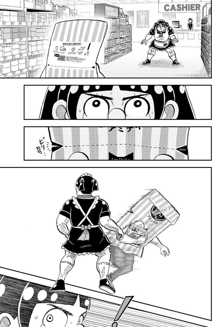 Me & Roboco chapter 236 page 15