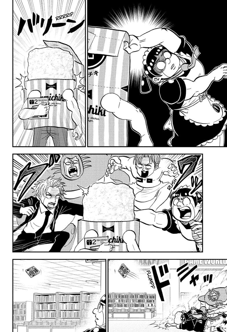 Me & Roboco chapter 236 page 16