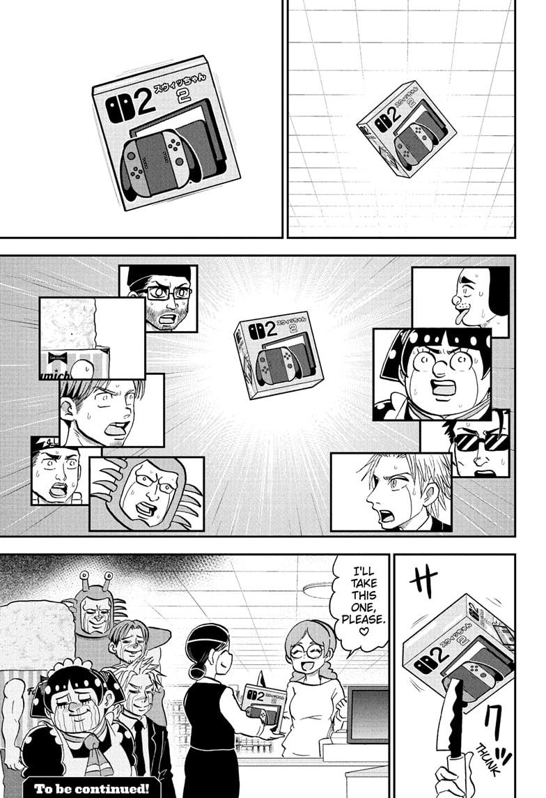 Me & Roboco chapter 236 page 17