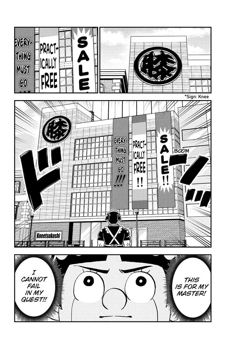 Me & Roboco chapter 236 page 2