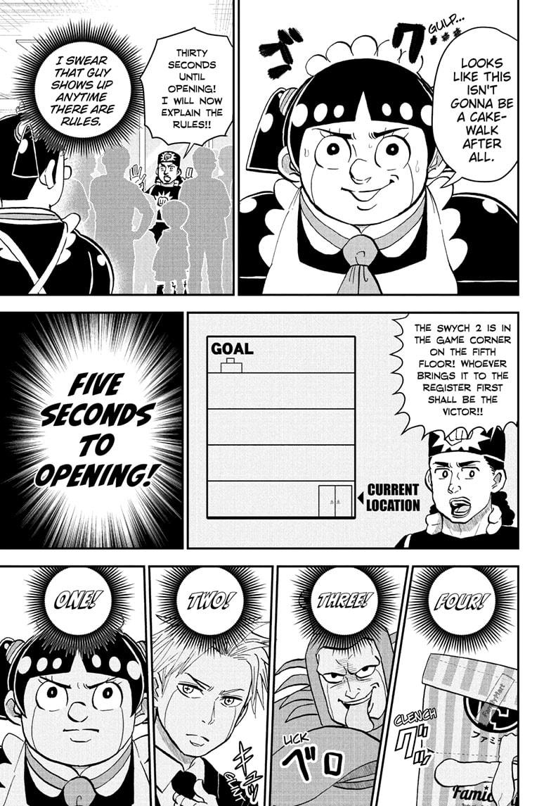 Me & Roboco chapter 236 page 5