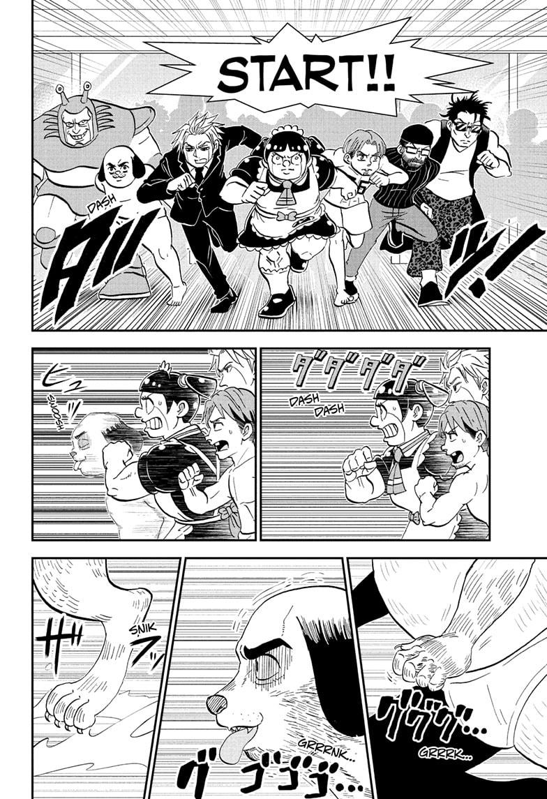 Me & Roboco chapter 236 page 6