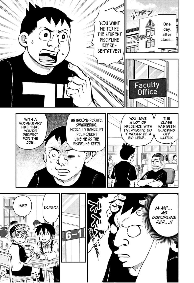 Me & Roboco chapter 237 page 1