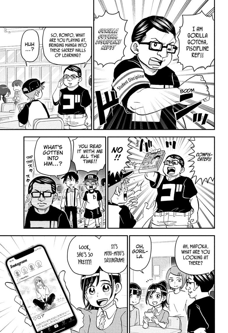 Me & Roboco chapter 237 page 3