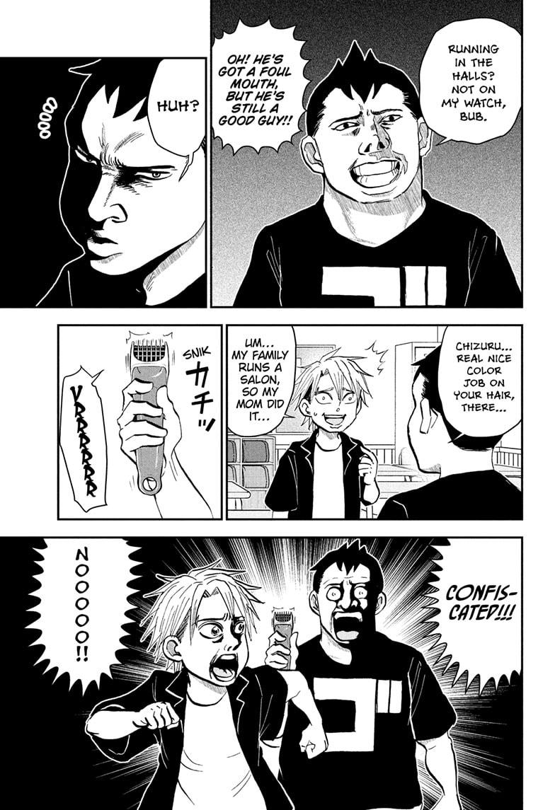 Me & Roboco chapter 237 page 9