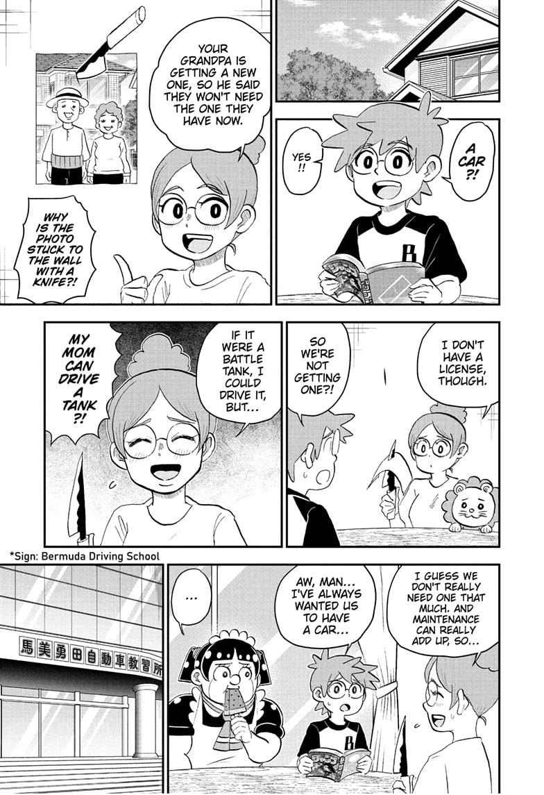 Me & Roboco chapter 238 page 1
