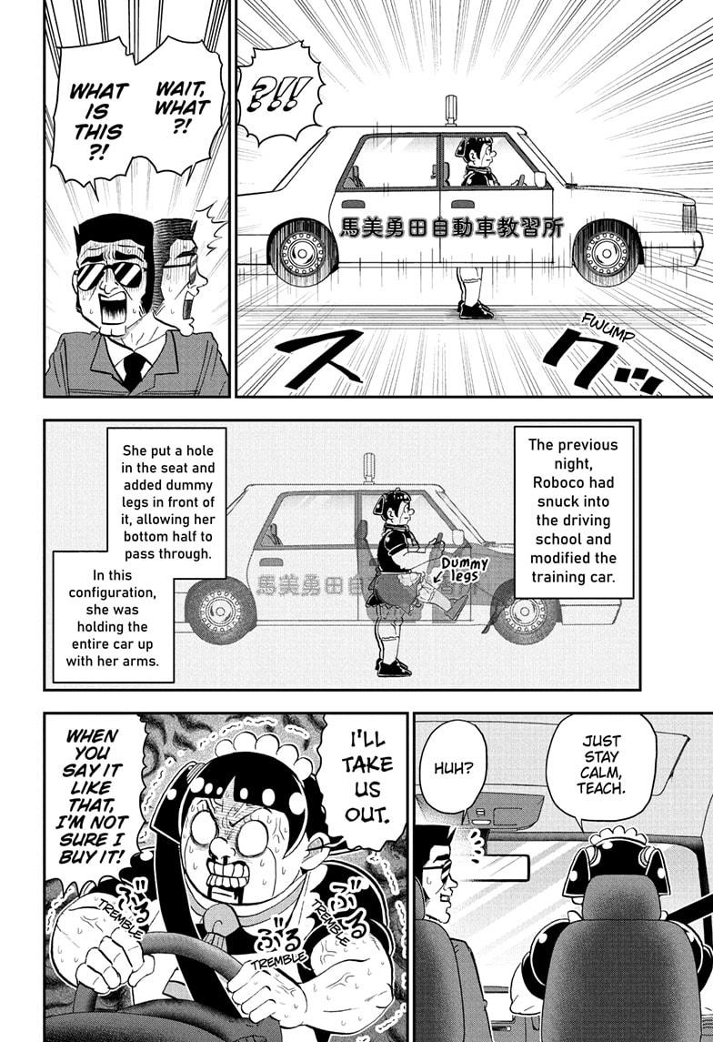 Me & Roboco chapter 238 page 10
