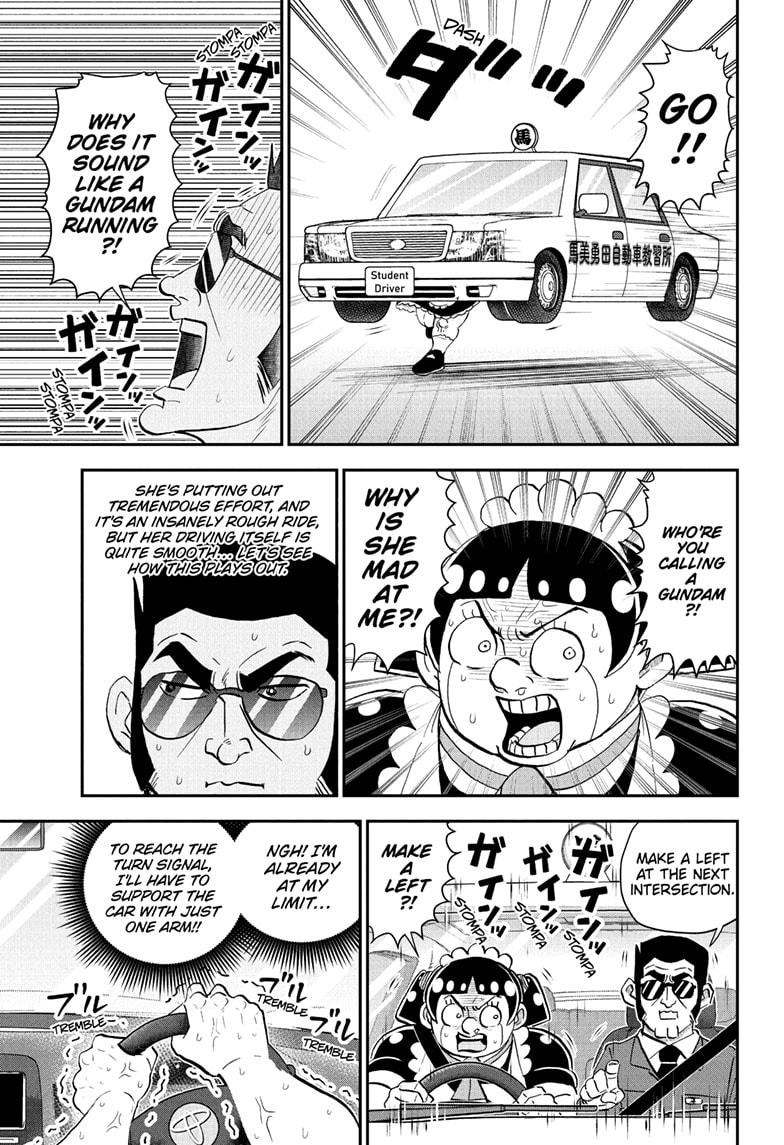Me & Roboco chapter 238 page 11