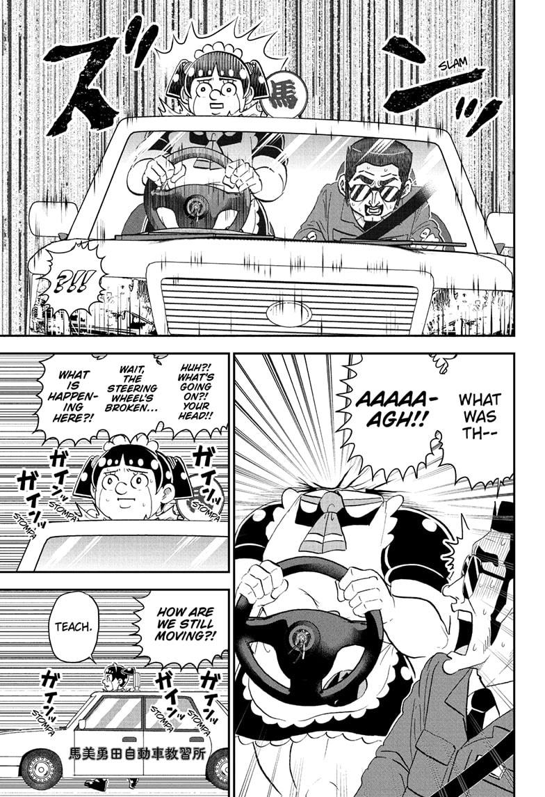 Me & Roboco chapter 238 page 13