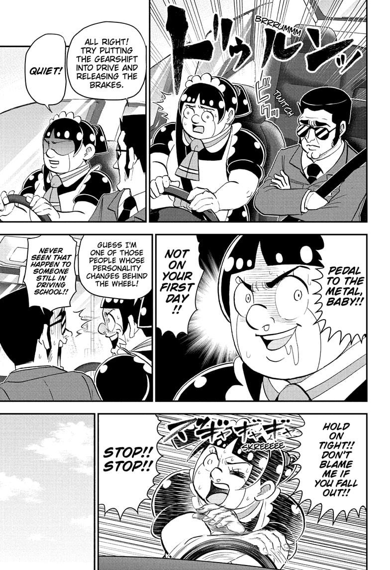 Me & Roboco chapter 238 page 5