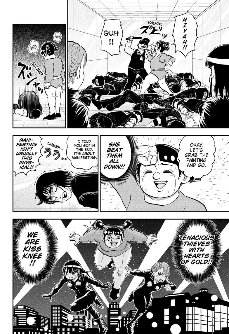 Me & Roboco chapter 239 page 14