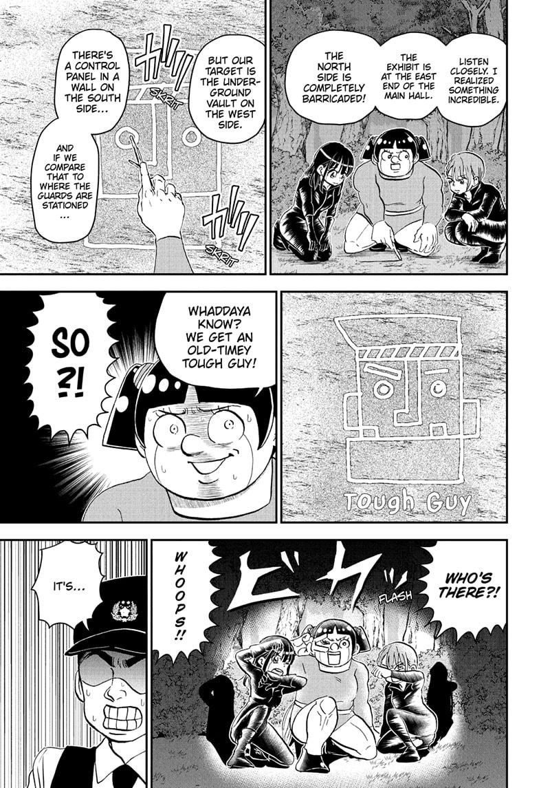 Me & Roboco chapter 239 page 9
