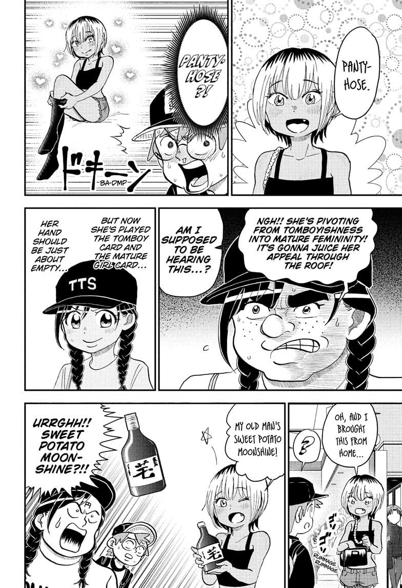 Me & Roboco chapter 240 page 10