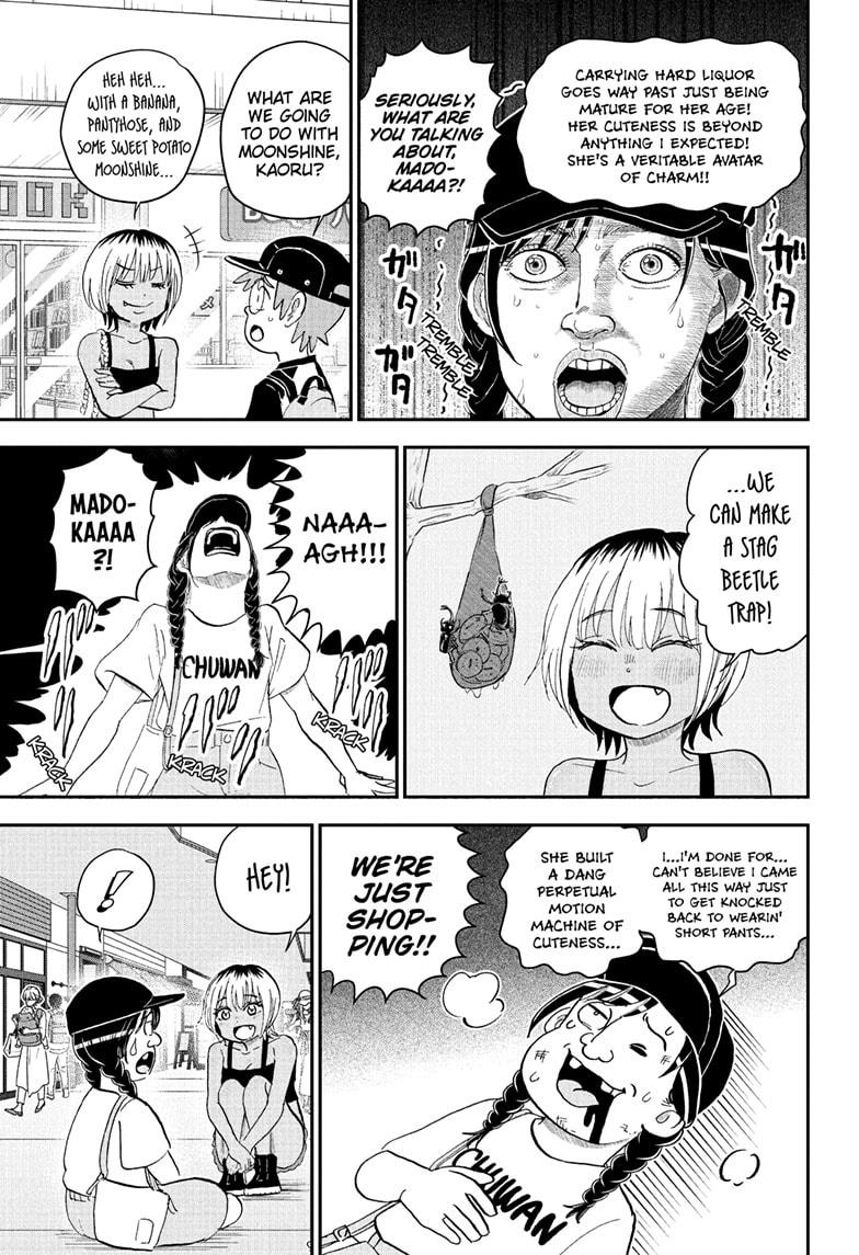 Me & Roboco chapter 240 page 11