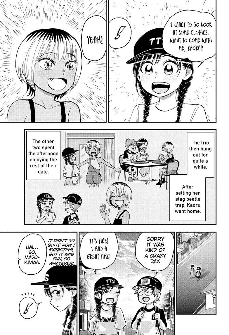 Me & Roboco chapter 240 page 13