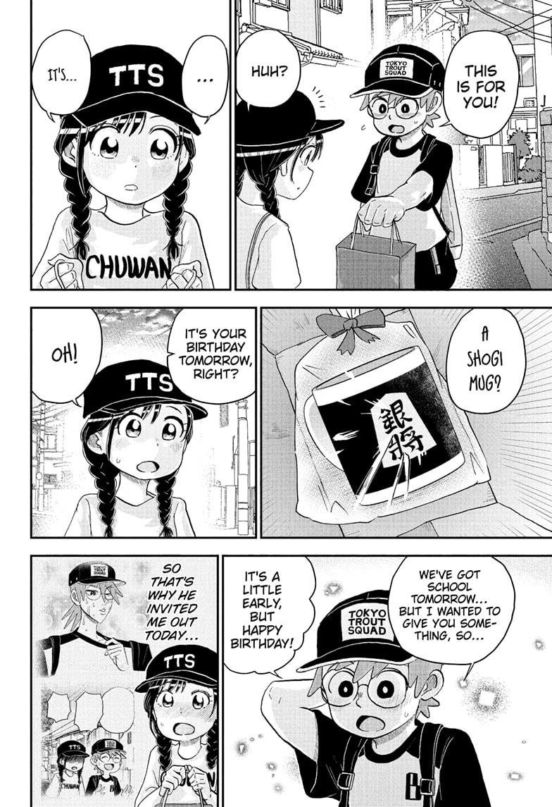 Me & Roboco chapter 240 page 14