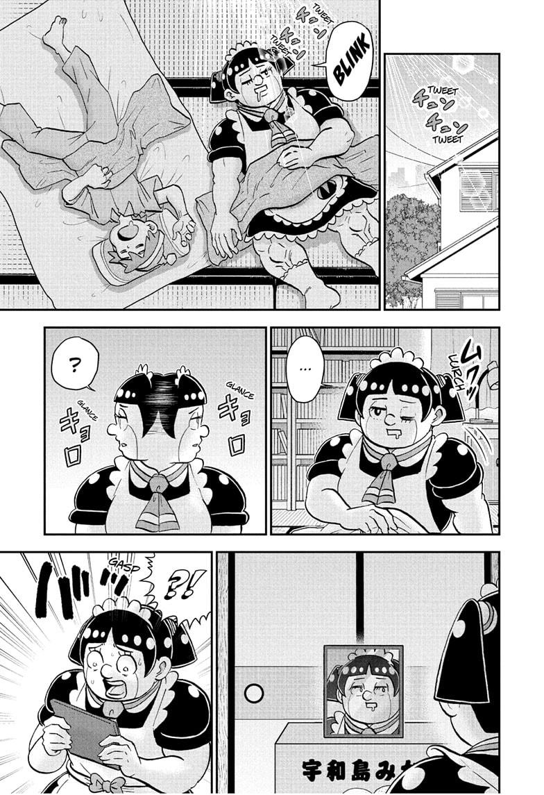 Me & Roboco chapter 242 page 1