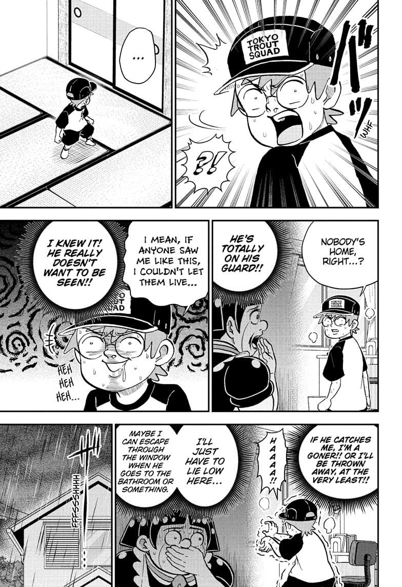 Me & Roboco chapter 243 page 3