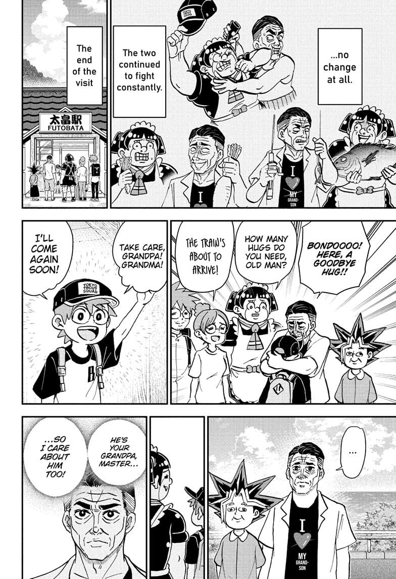 Me & Roboco chapter 244 page 14