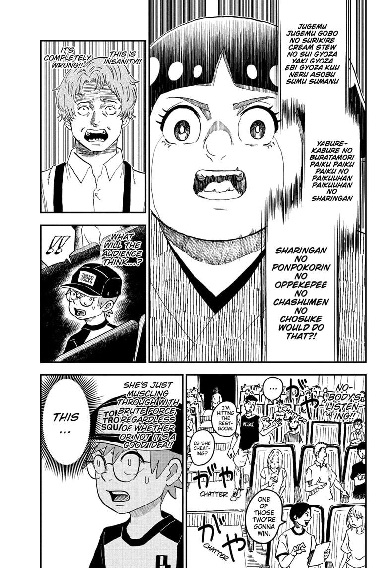 Me & Roboco chapter 245 page 11