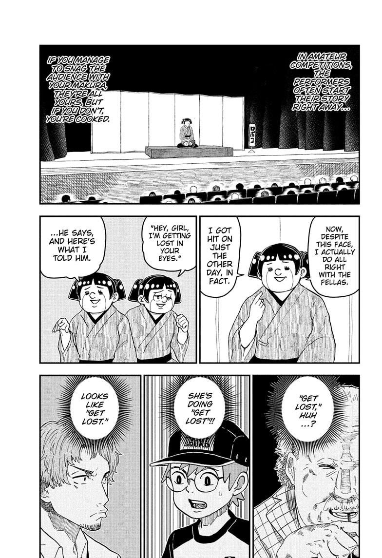 Me & Roboco chapter 245 page 5