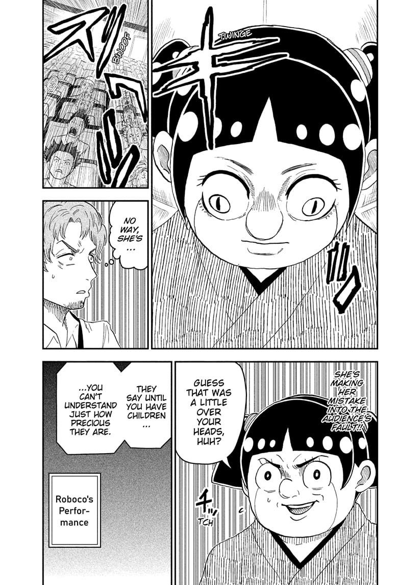 Me & Roboco chapter 245 page 7