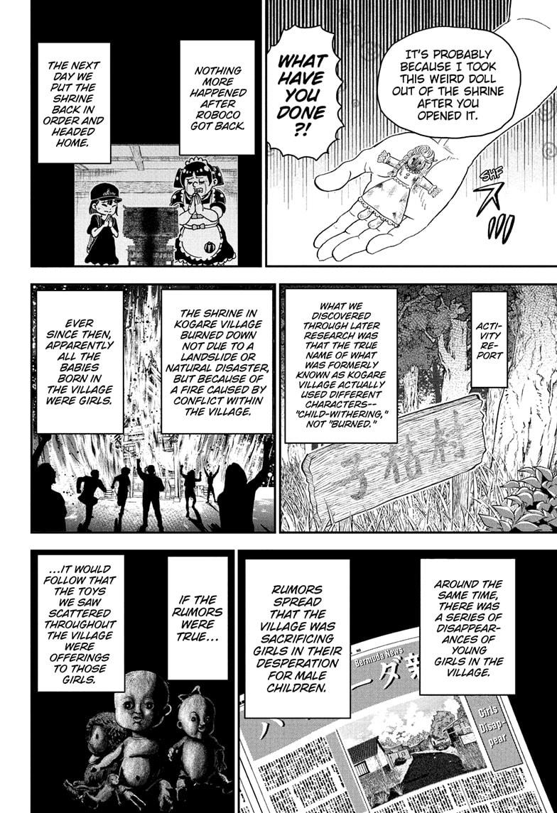 Me & Roboco chapter 246 page 14