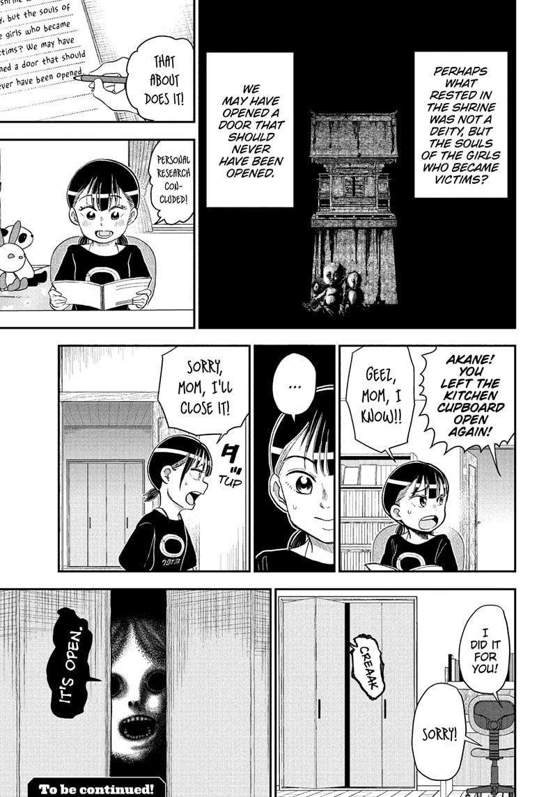 Me & Roboco chapter 246 page 15