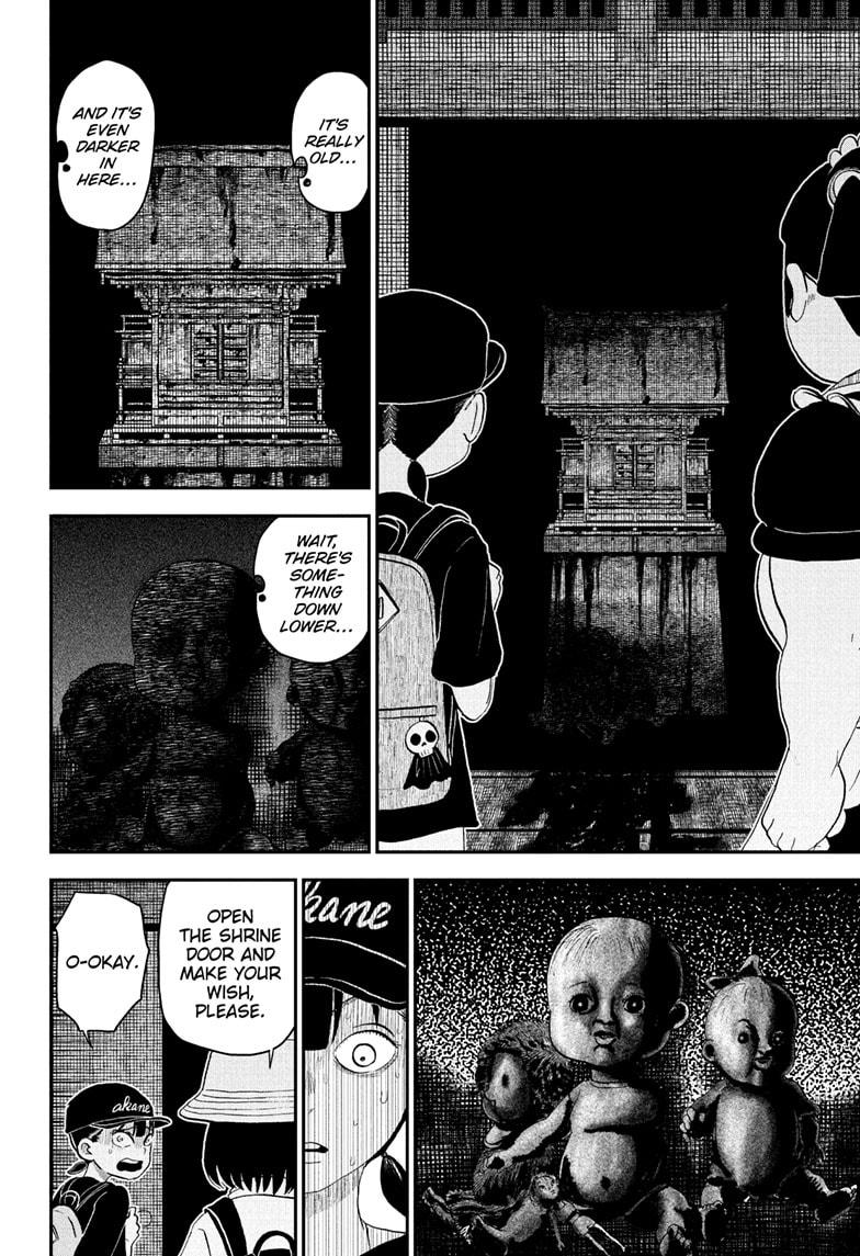 Me & Roboco chapter 246 page 6