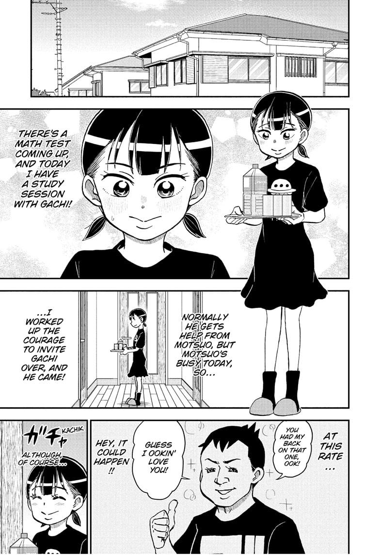 Me & Roboco chapter 248 page 1