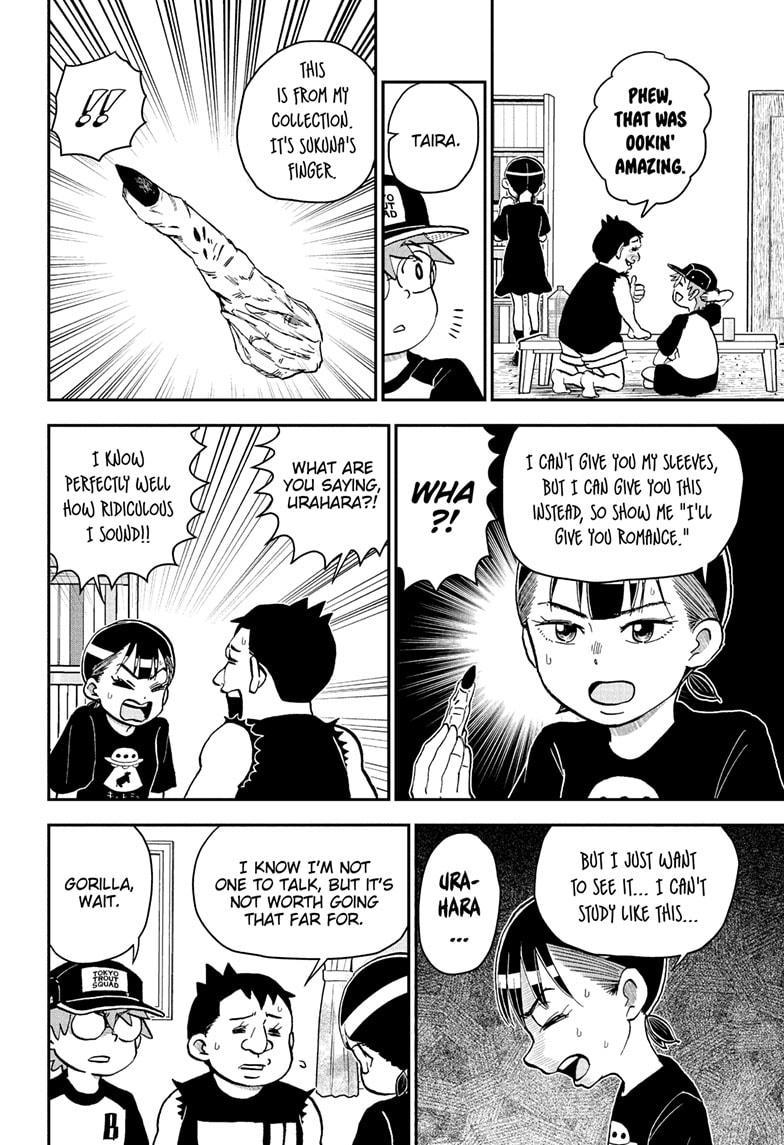 Me & Roboco chapter 248 page 10
