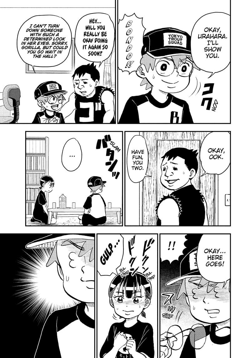 Me & Roboco chapter 248 page 11