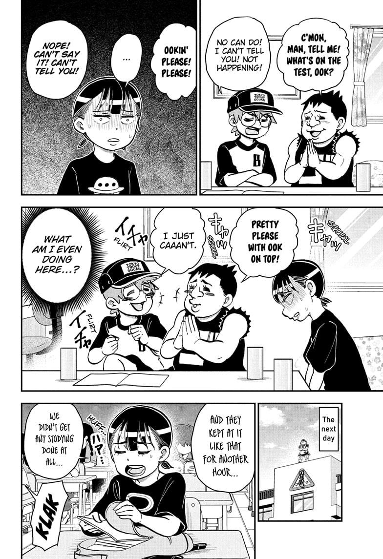 Me & Roboco chapter 248 page 14