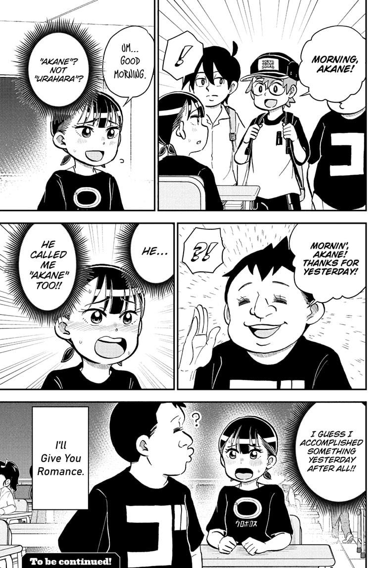Me & Roboco chapter 248 page 15