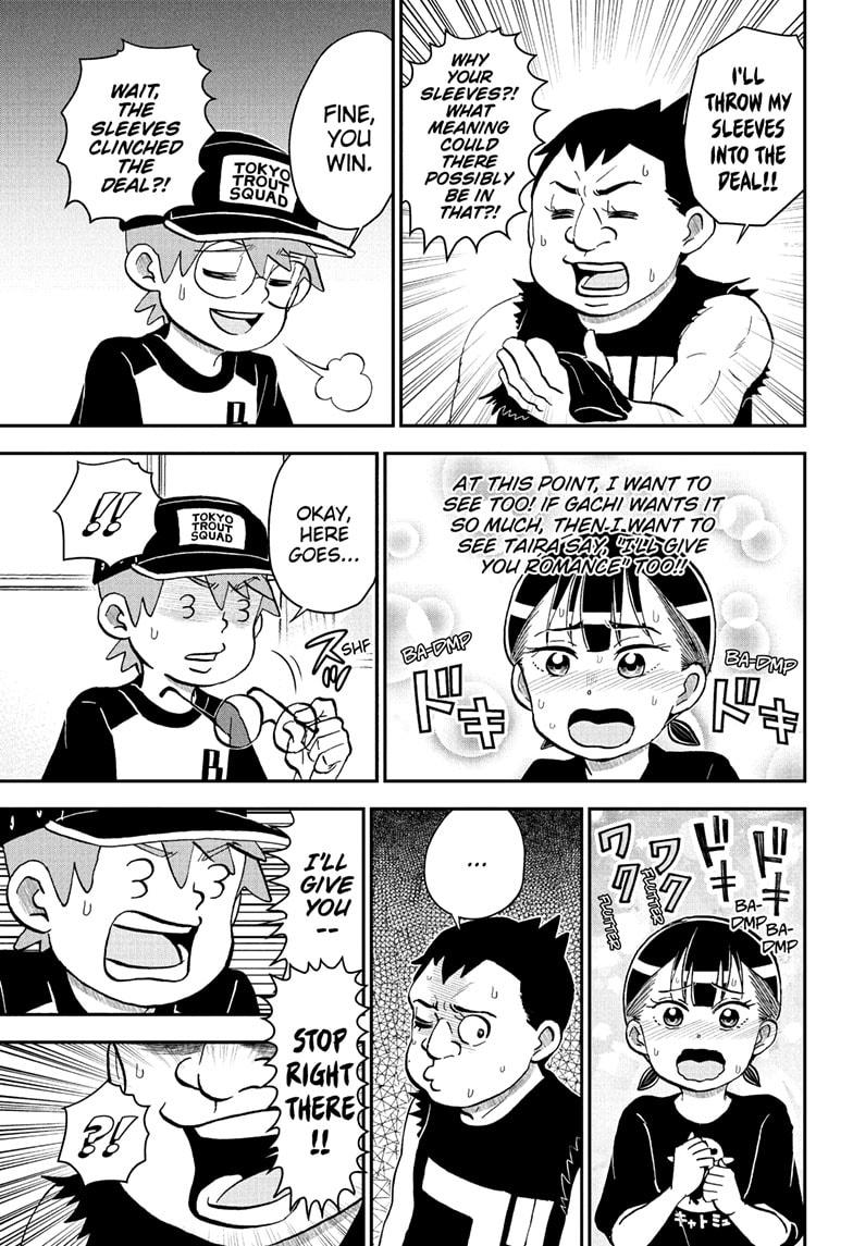 Me & Roboco chapter 248 page 7