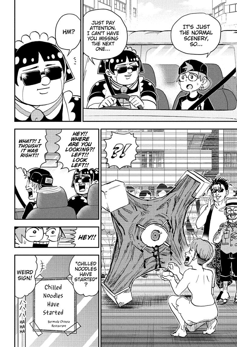 Me & Roboco chapter 249 page 10