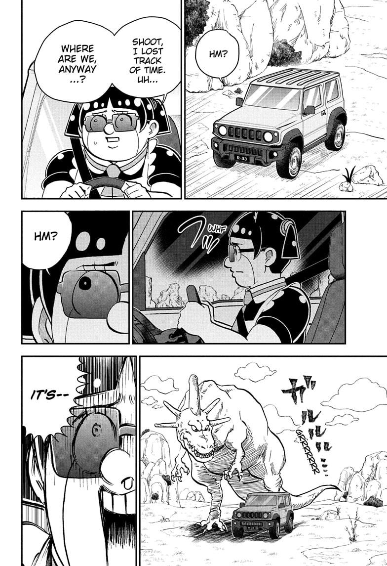 Me & Roboco chapter 249 page 12