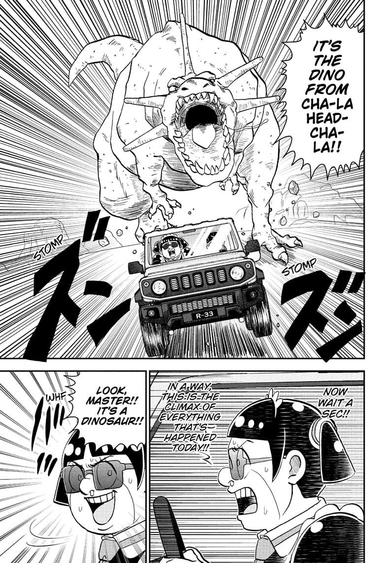 Me & Roboco chapter 249 page 13