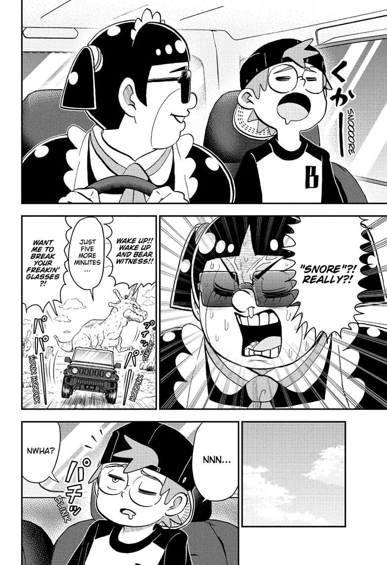 Me & Roboco chapter 249 page 14