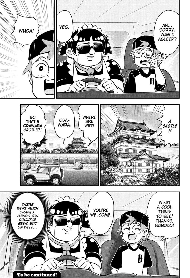 Me & Roboco chapter 249 page 15