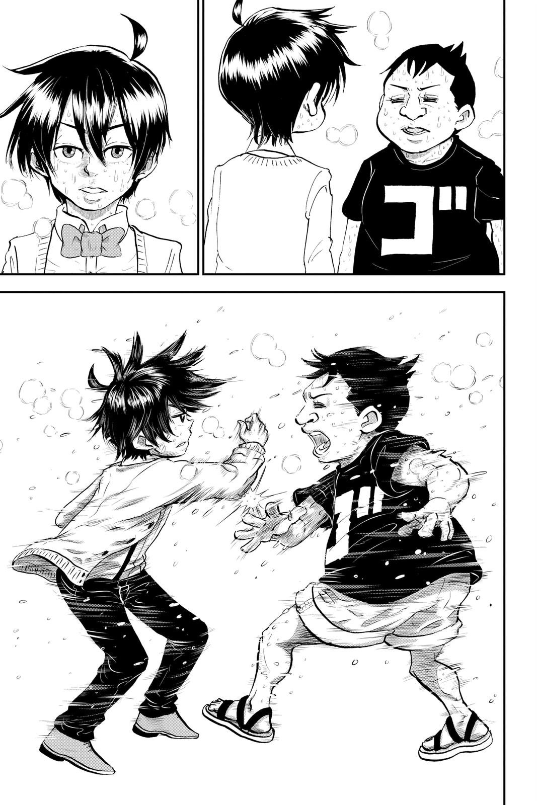 Me & Roboco chapter 25 page 15