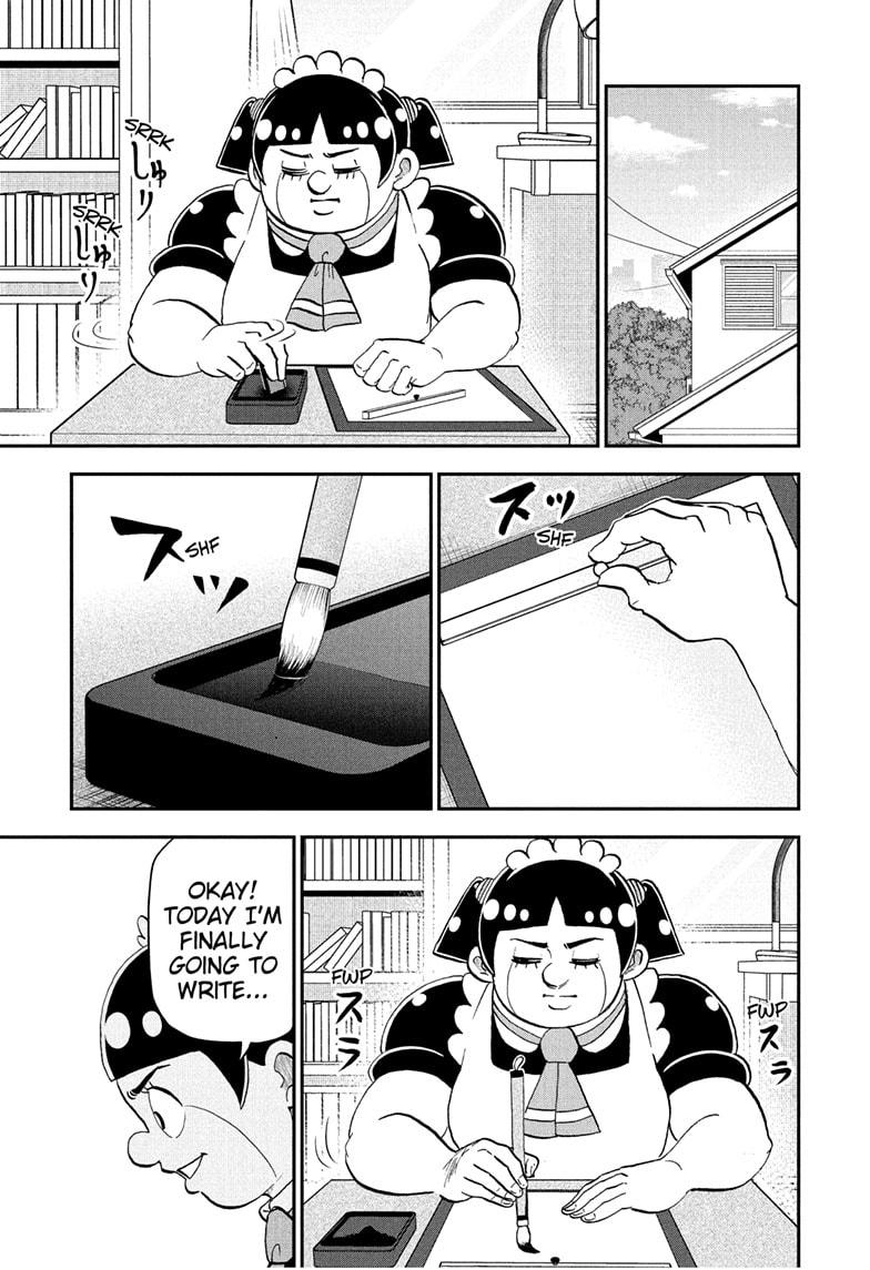 Me & Roboco chapter 250 page 1