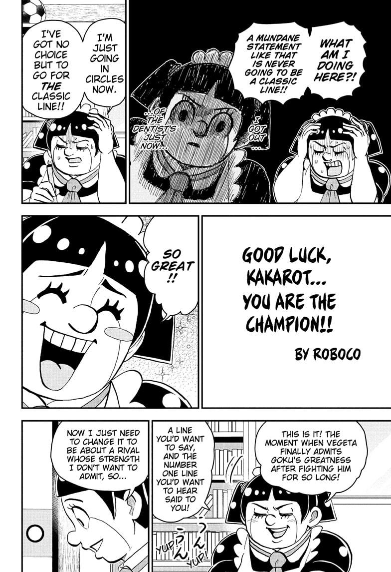 Me & Roboco chapter 250 page 12