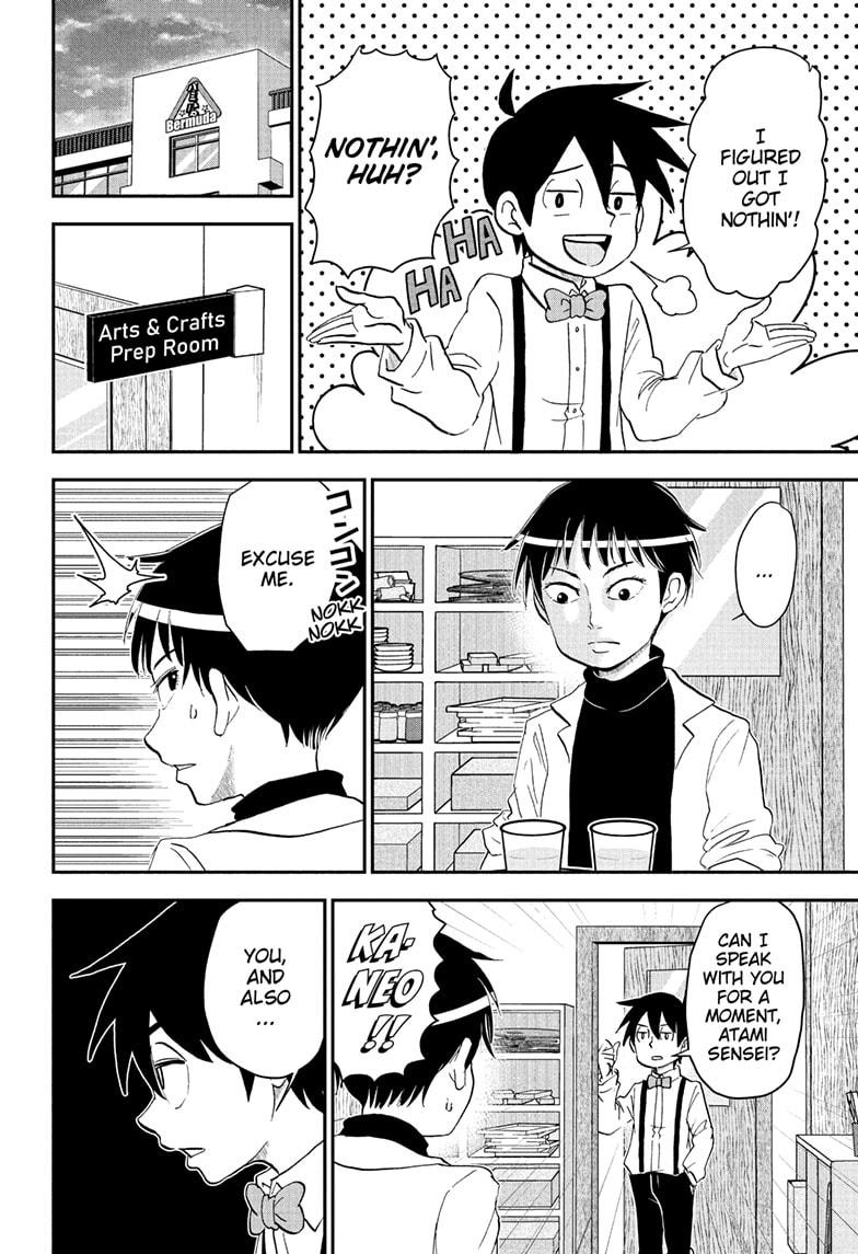 Me & Roboco chapter 251 page 10
