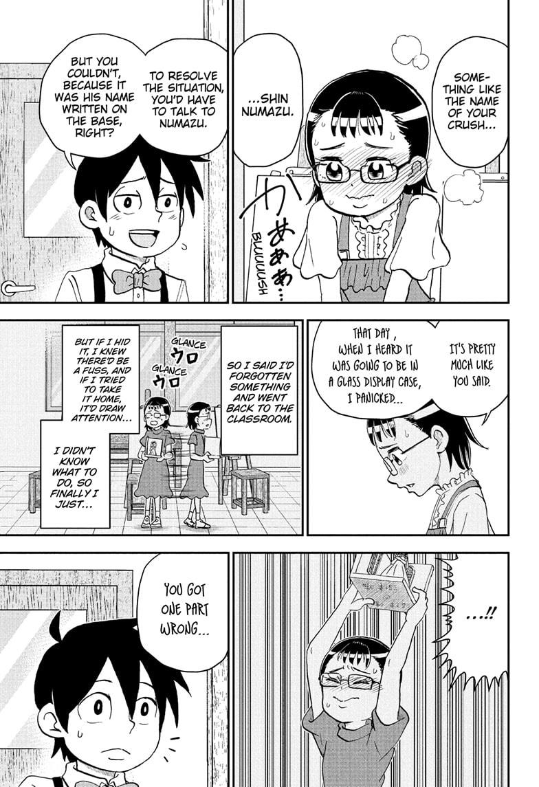 Me & Roboco chapter 251 page 13