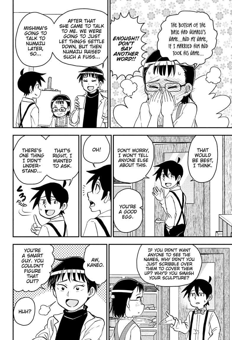 Me & Roboco chapter 251 page 14