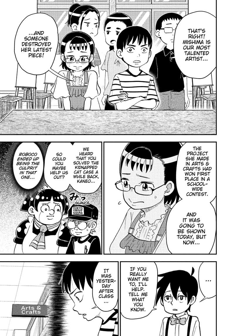 Me & Roboco chapter 251 page 3