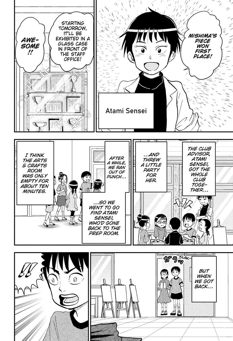 Me & Roboco chapter 251 page 4